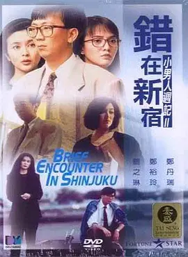 国产精品扒开腿做爽爽