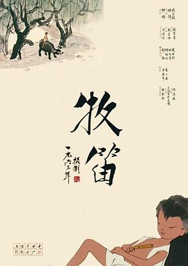 成人亚洲精品一区二区