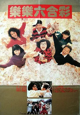 日韩手机在线视频
