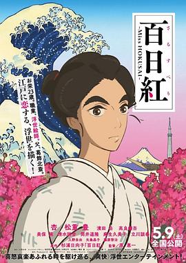性按摩aaaaaa视频