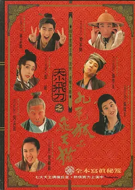 娇媚的邻居大婶
