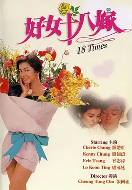 亚洲涩网