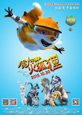 我把美女出白浆