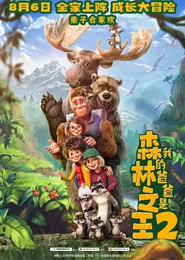 午夜在线一区