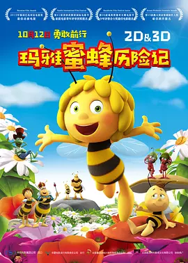 天天干视频在线观看