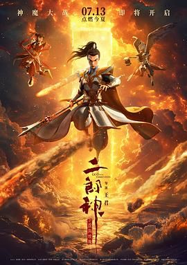 怡红院视频网