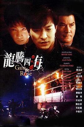 麻美由真番号