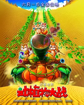 国产亚洲视频中文字幕视频