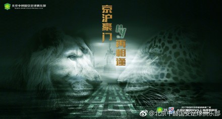 精品国产成人