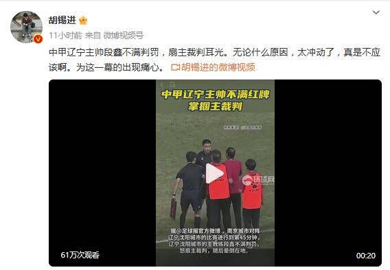 儿子艹妈