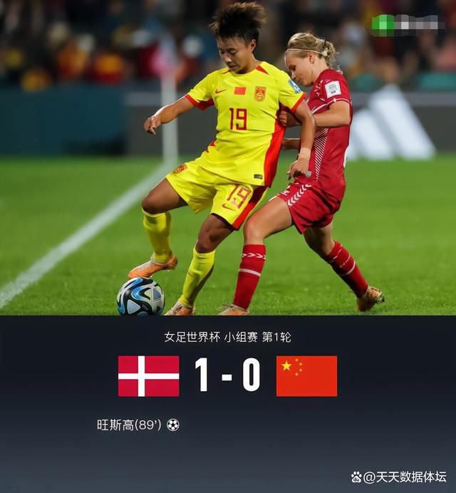 中毒的妻子