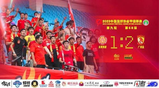 国产综合色在线视频播放线视