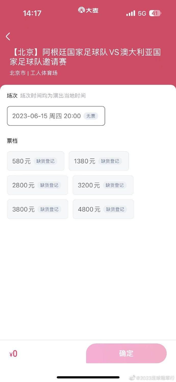 西瓜视频平台