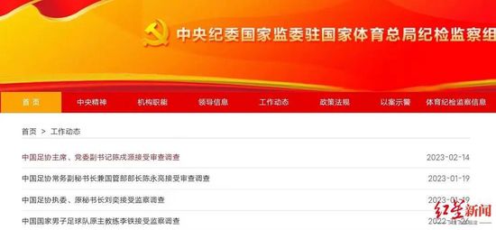 欧美国产视频一区