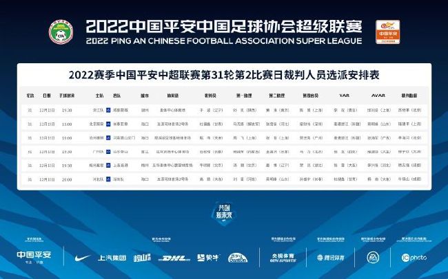 国产性色视频在线高清