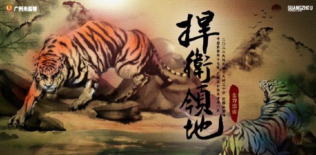 九九九精品成人免费视频7