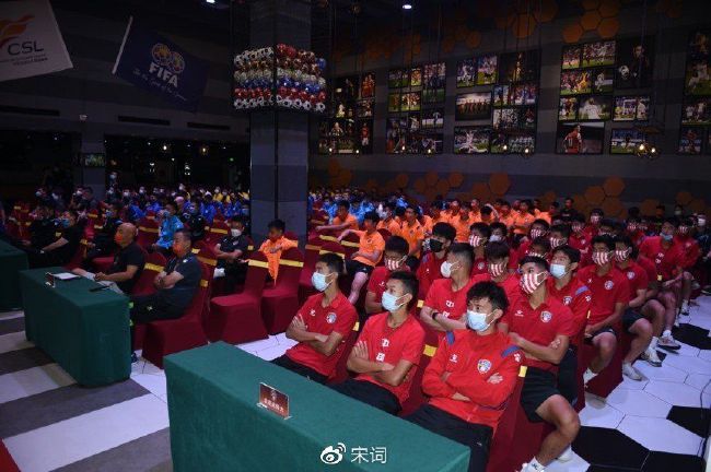 你是天使之城