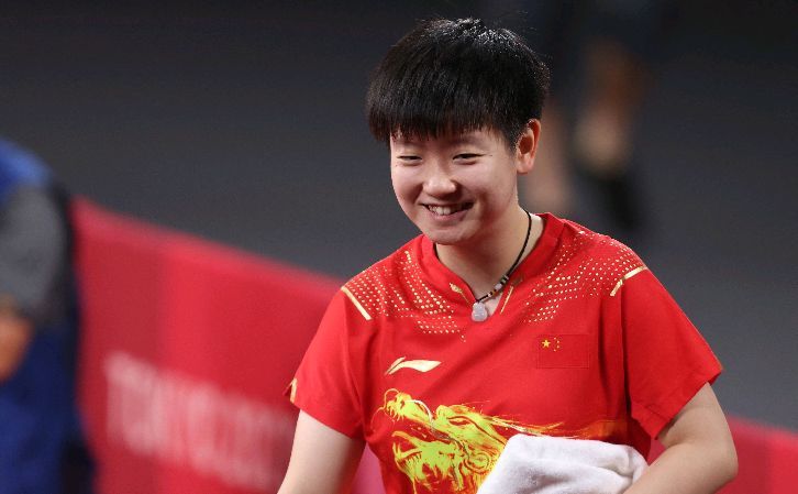 结婚的起点