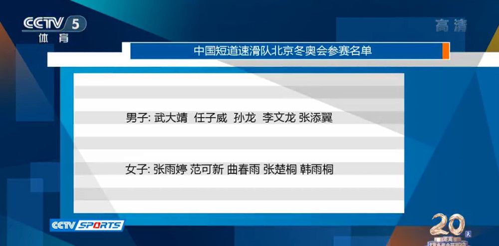 一区二区三区四区视频在线观看