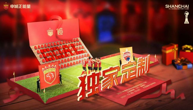 久久99久久精品免费思思6