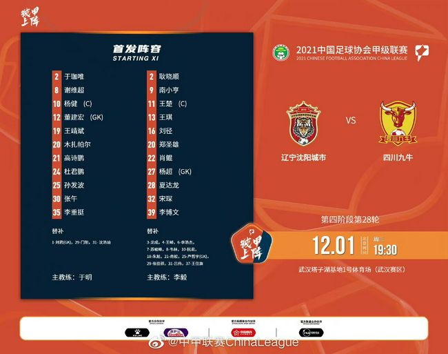 久久综合久久美利坚合众国