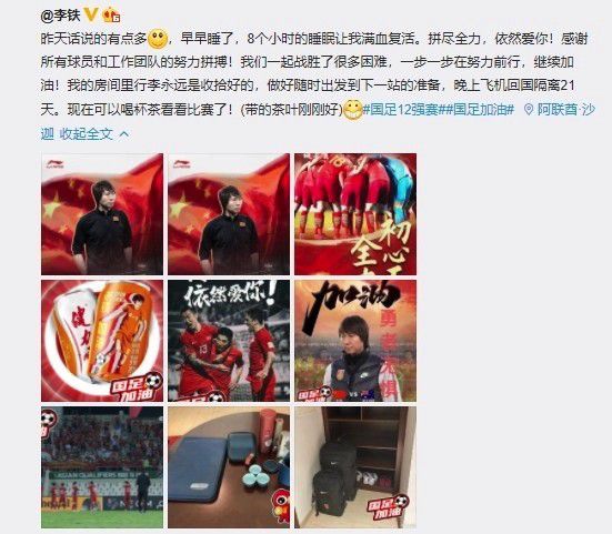 精品一区二区三区视频在线观看免