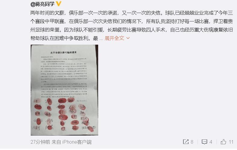 欧美三级一区