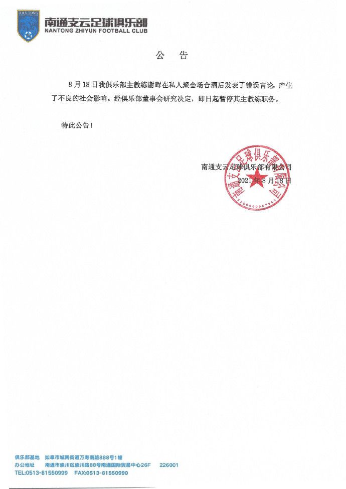 日韩免费一区二区三区在线