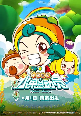 精品欧美一区二区久久久伦