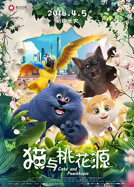 亚洲五月综合
