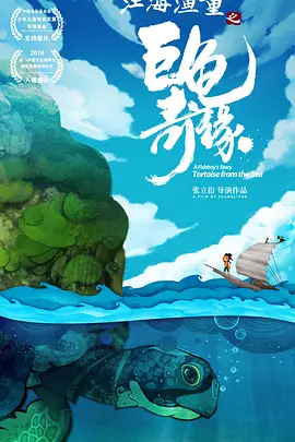 久久精品第一页