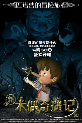亚洲欧美日韩一区二区在线观看