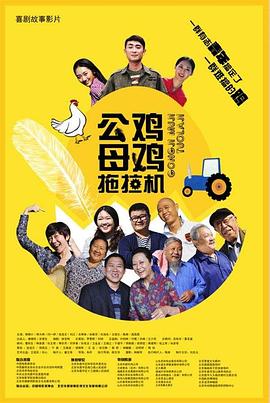 久久人人青草97香蕉