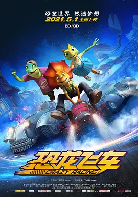 亚洲香蕉在线视频