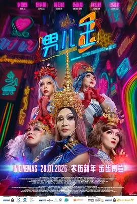 亚洲欧洲一区二区三区