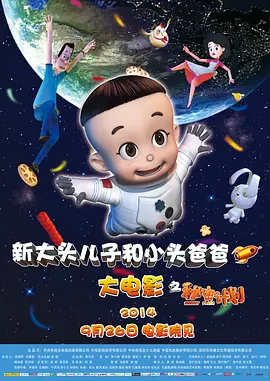 caopor牛牛射在线