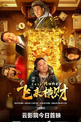 桥本香菜在线