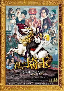 女神Eowoodong