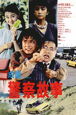 不雅医院2