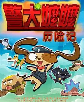 再给我看一次吧