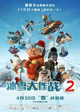 尸语者电视剧免费全集在线观看