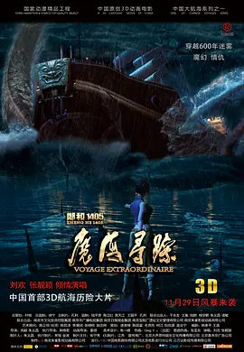 午夜看片福利