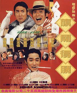 欧美综合精品一区二区三区