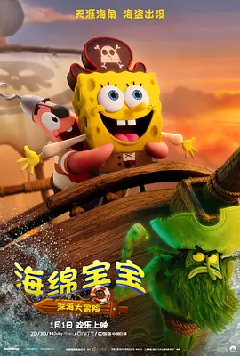 一区二区三区在线|欧