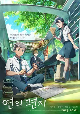 国产丰满老妇伦子www