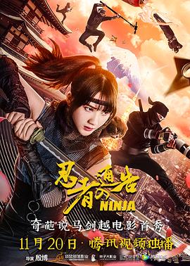 青青草成人在线观看