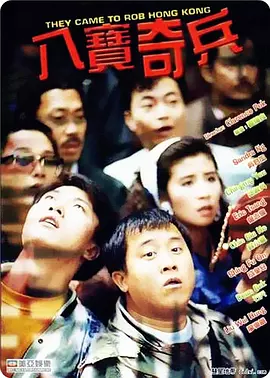 国产区成人精品视频