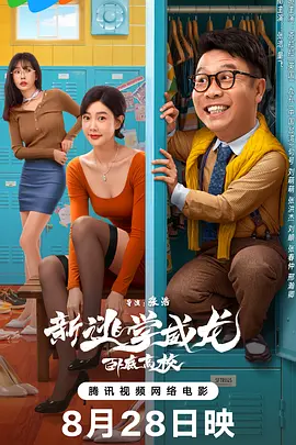 亚洲国产视频网站