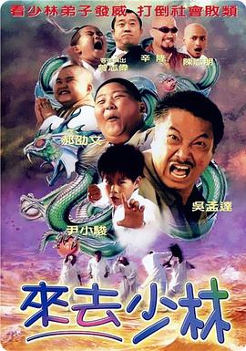 狠狠干男人的天堂