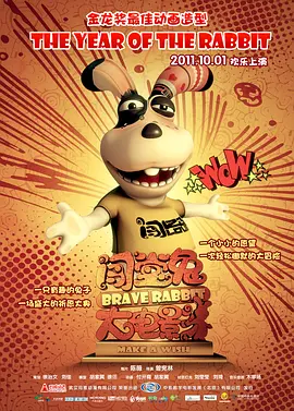 欧美最新一区二区三区四区
